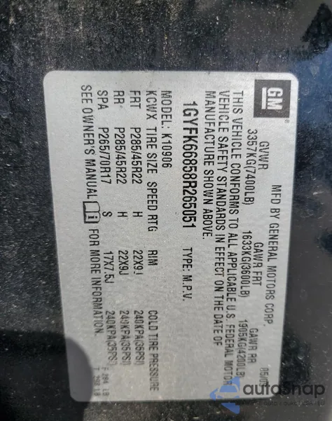 1GYFK66858R265051